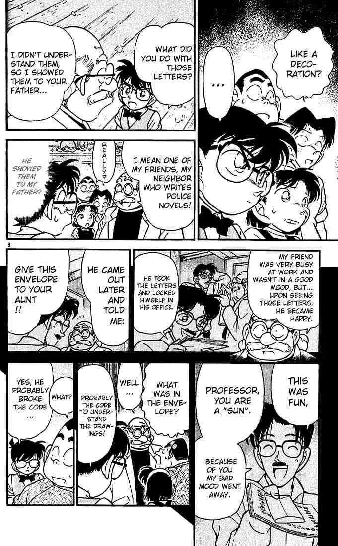 DETECTIVE CONAN - Page 7