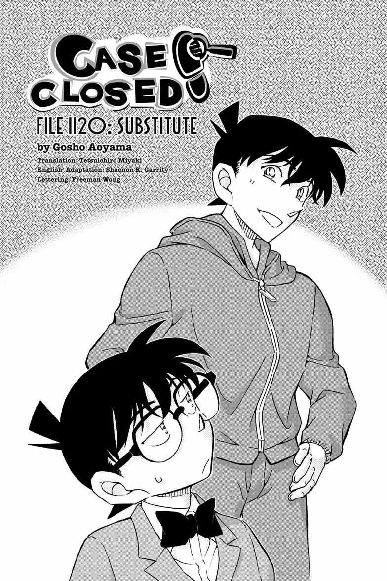 DETECTIVE CONAN - Page 1