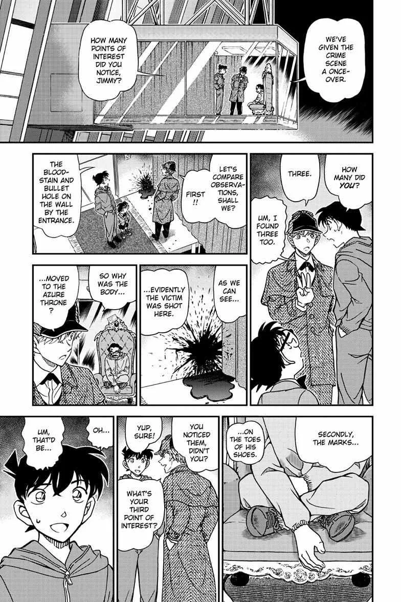 DETECTIVE CONAN - Page 10