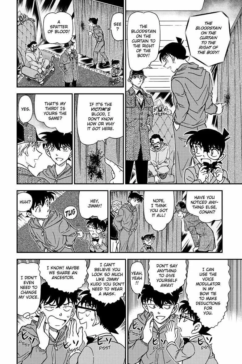 DETECTIVE CONAN - Page 11