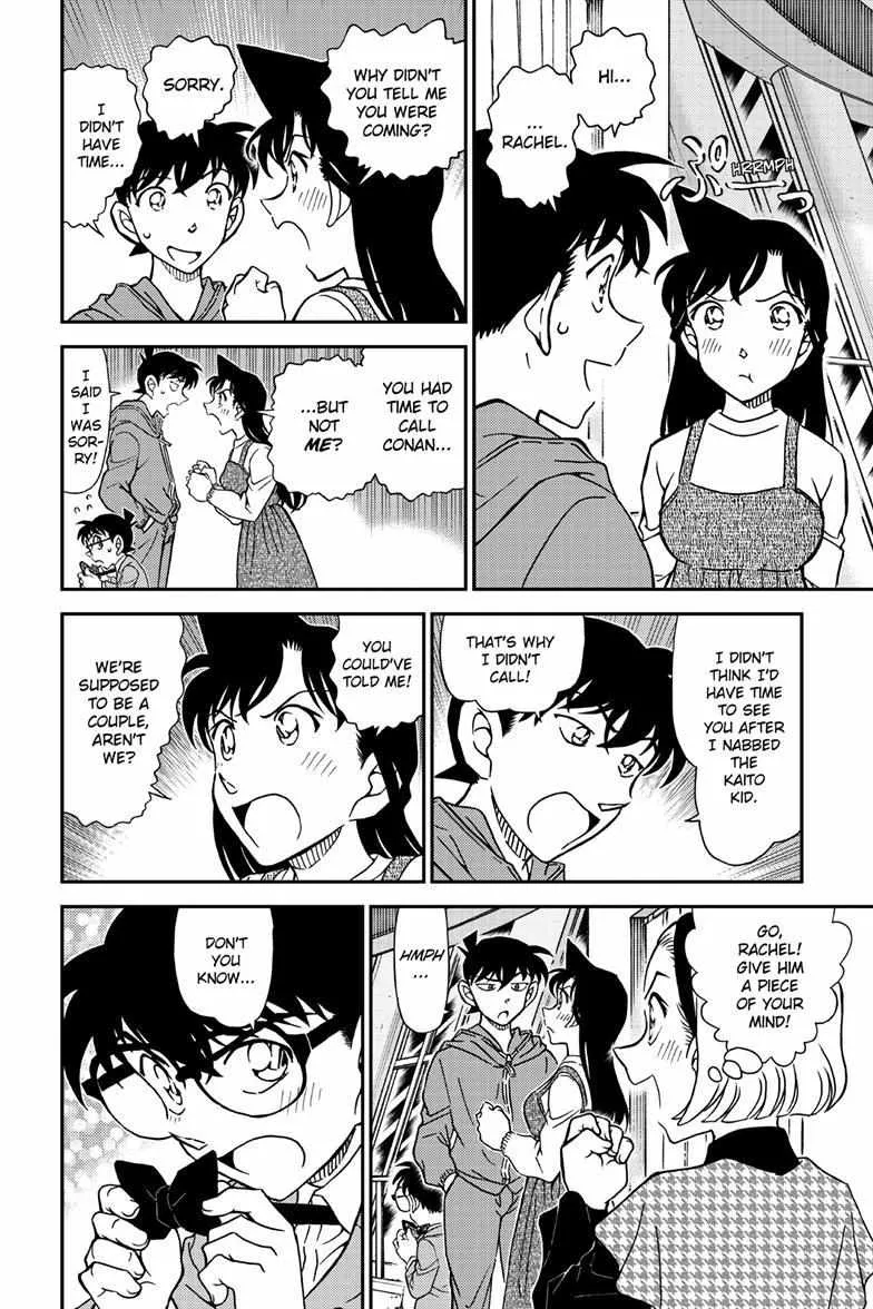 DETECTIVE CONAN - Page 13