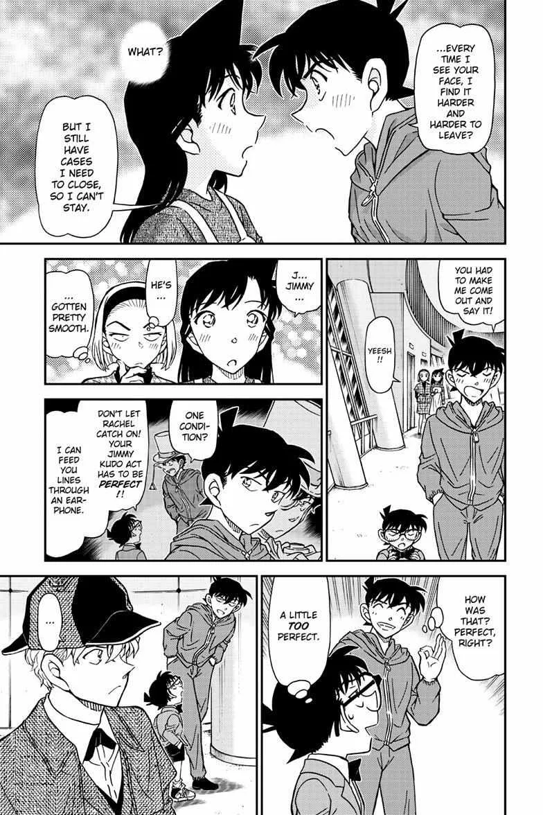 DETECTIVE CONAN - Page 14