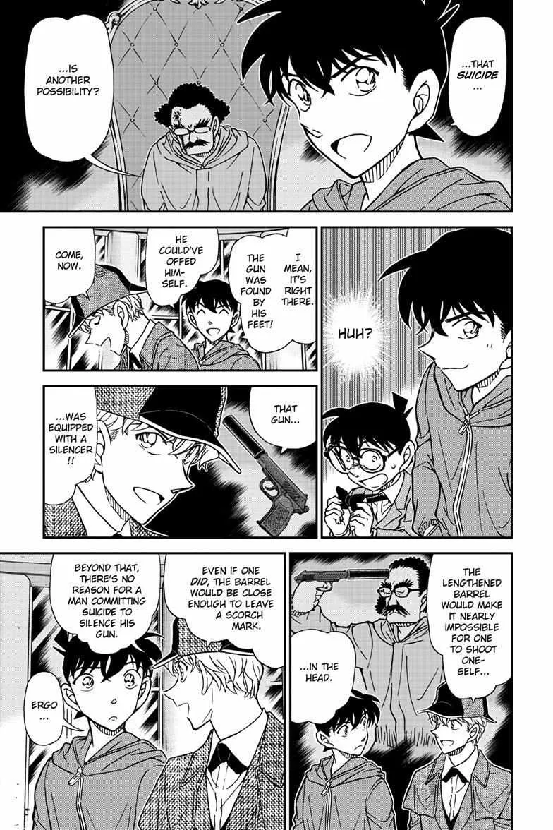 DETECTIVE CONAN - Page 16