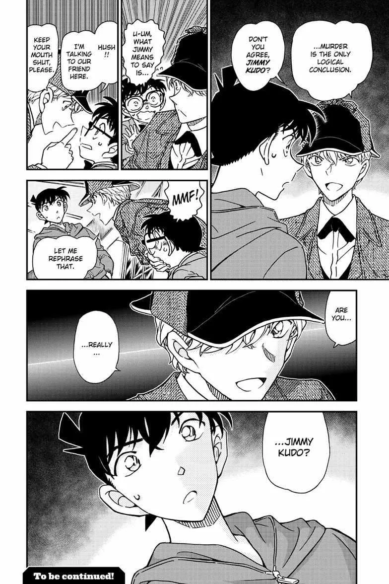 DETECTIVE CONAN - Page 17