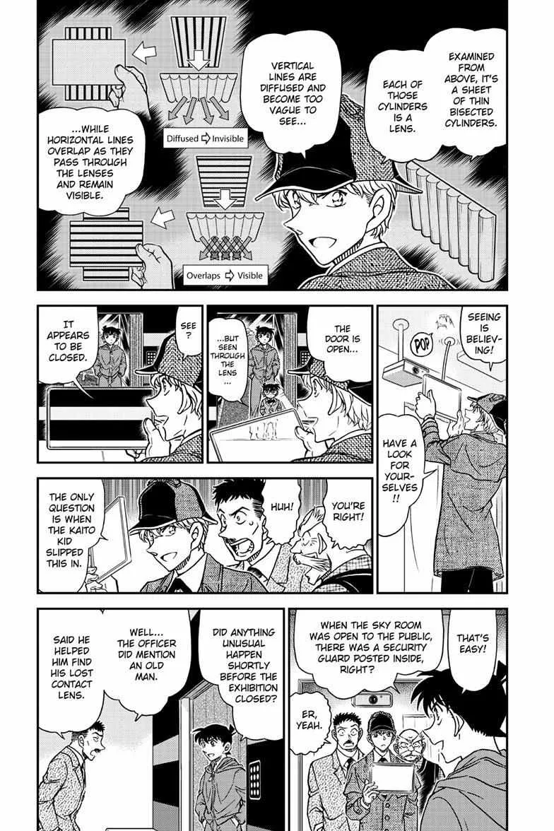 DETECTIVE CONAN - Page 5