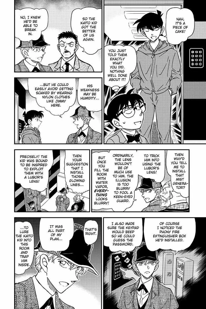 DETECTIVE CONAN - Page 7