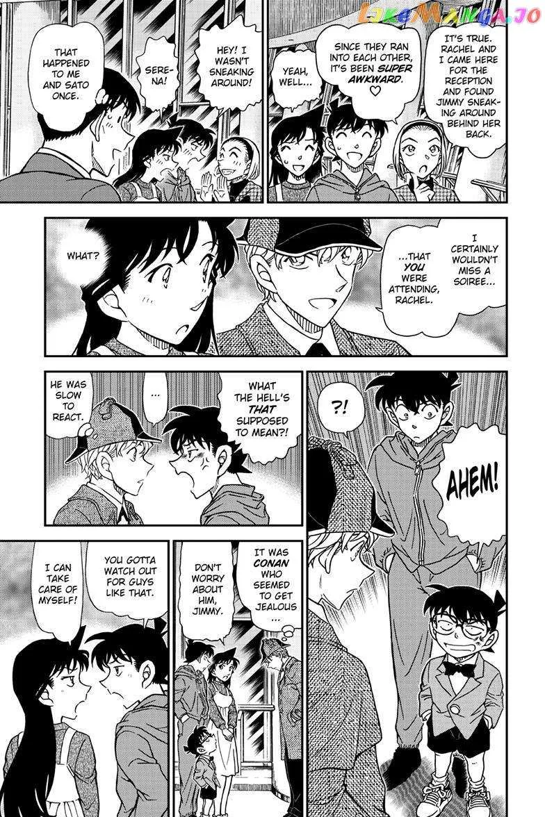 DETECTIVE CONAN - Page 14