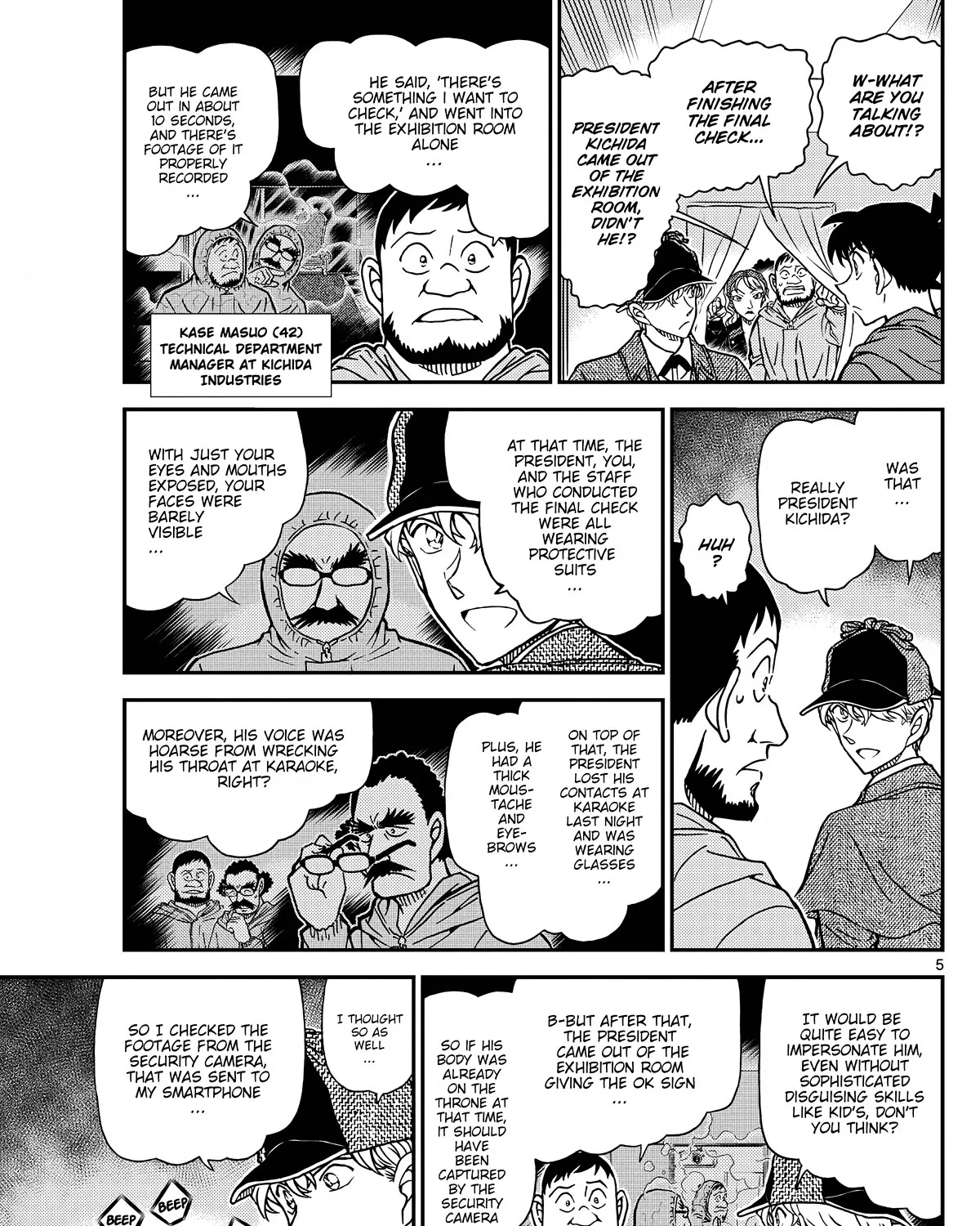 DETECTIVE CONAN - Page 10