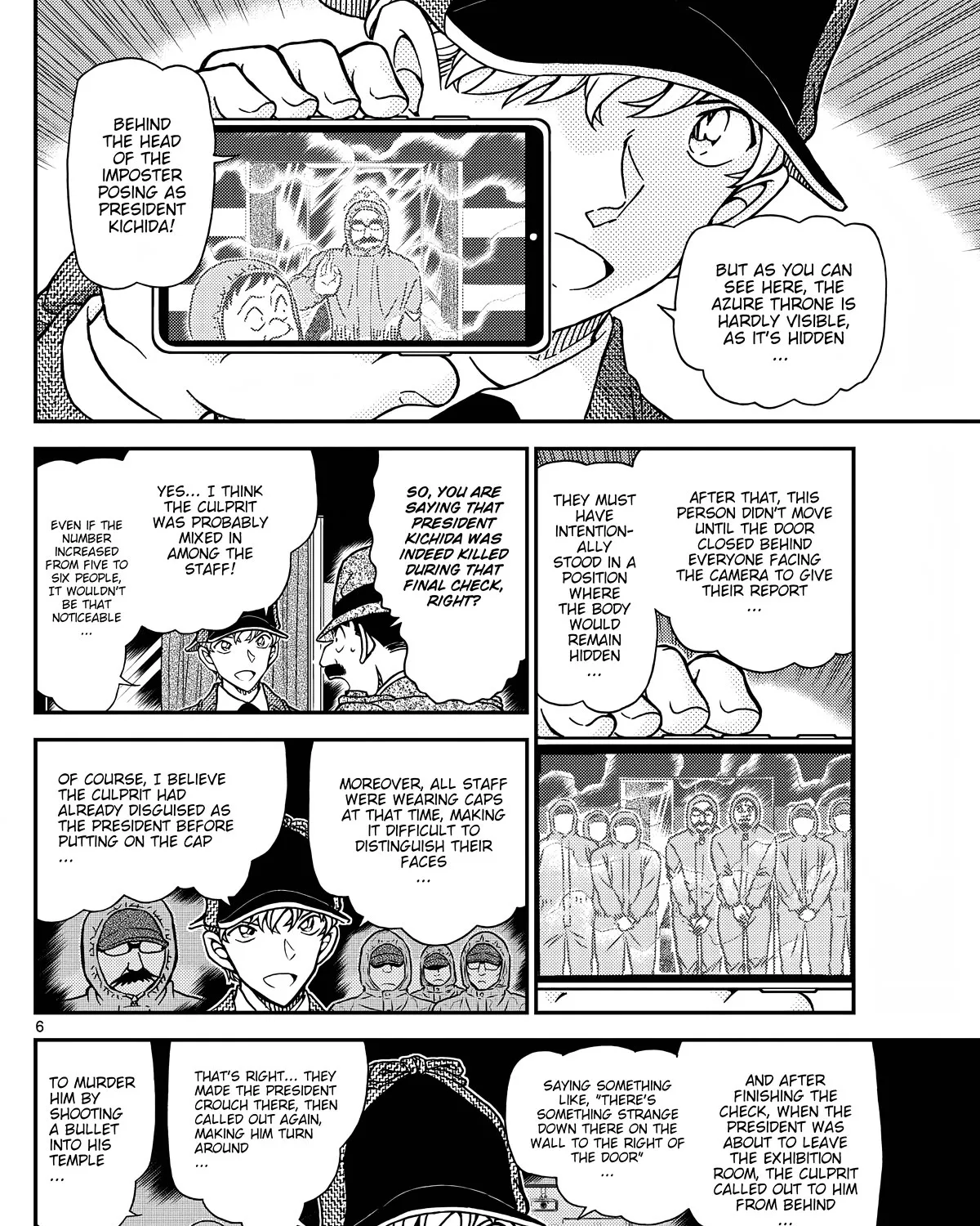 DETECTIVE CONAN - Page 12