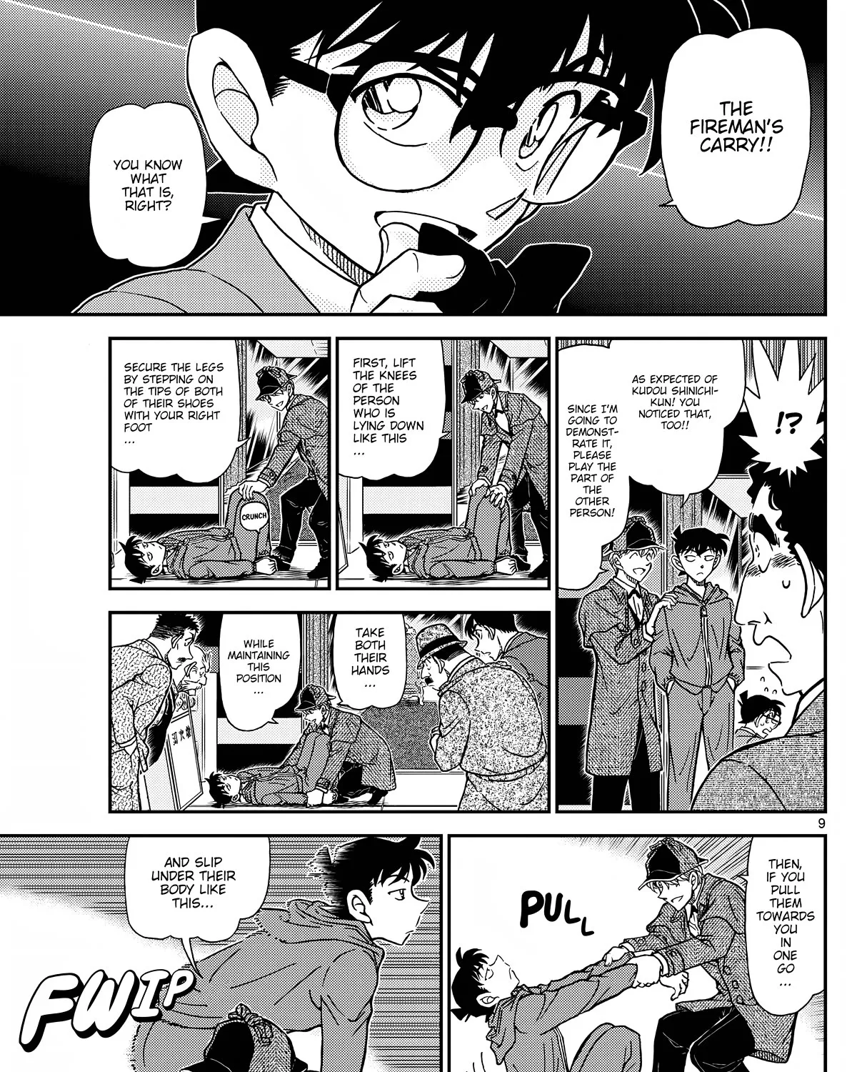 DETECTIVE CONAN - Page 18