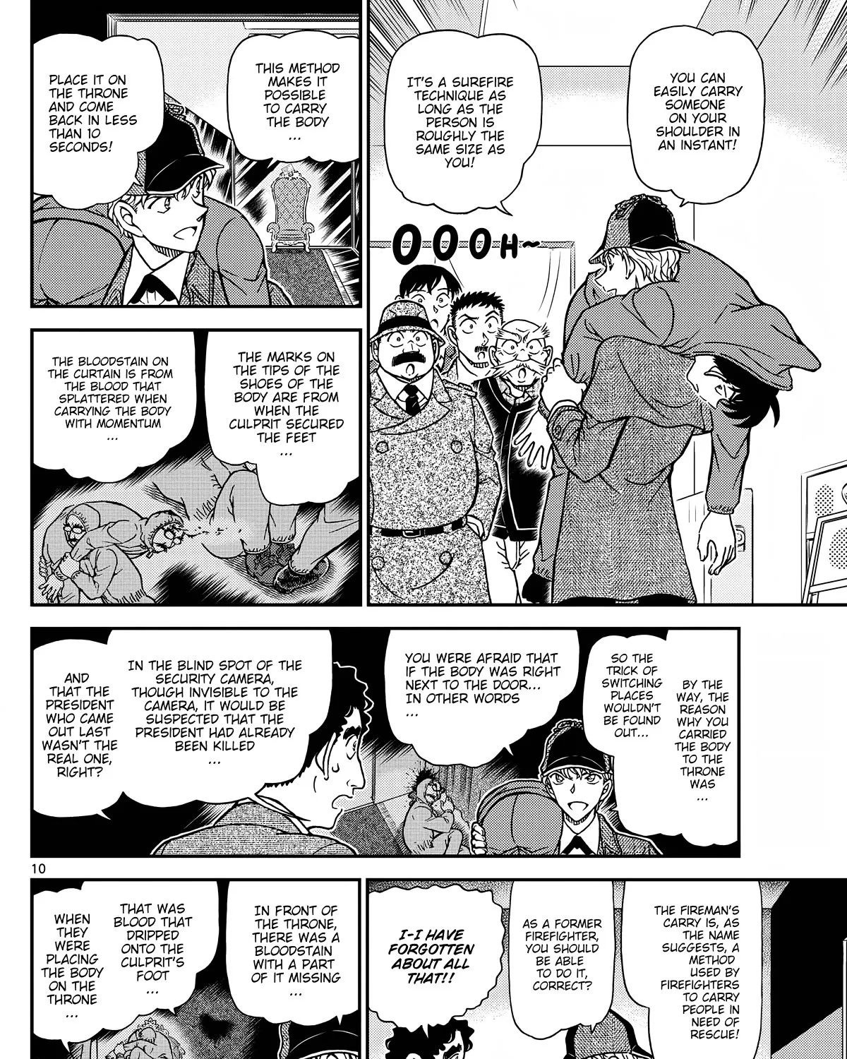 DETECTIVE CONAN - Page 20