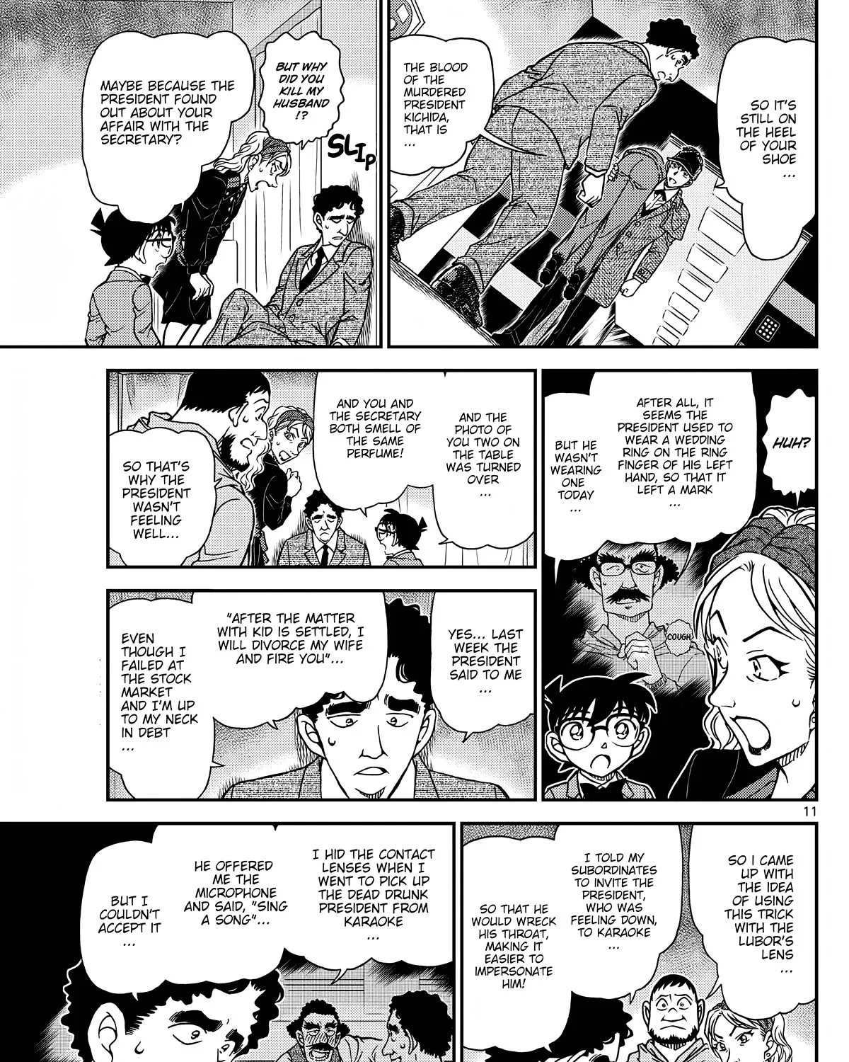 DETECTIVE CONAN - Page 22