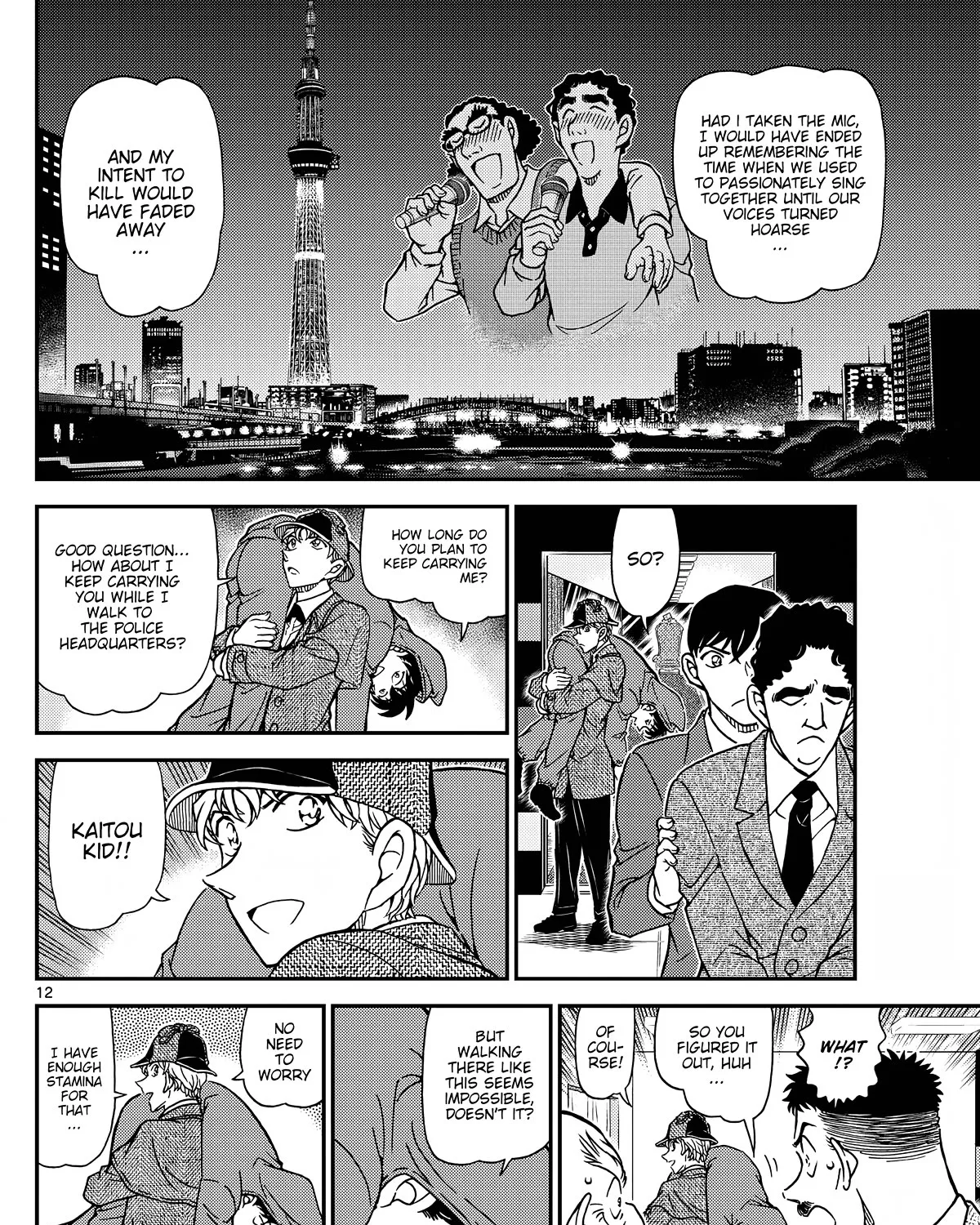 DETECTIVE CONAN - Page 24