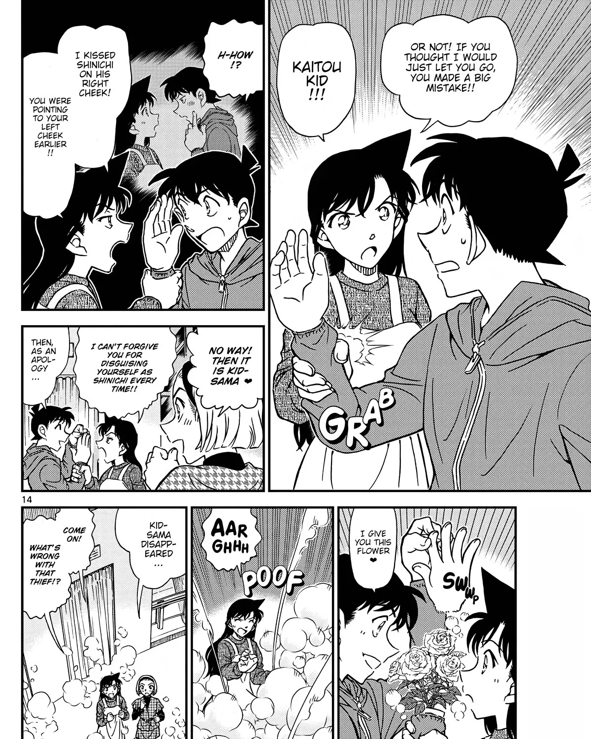 DETECTIVE CONAN - Page 28