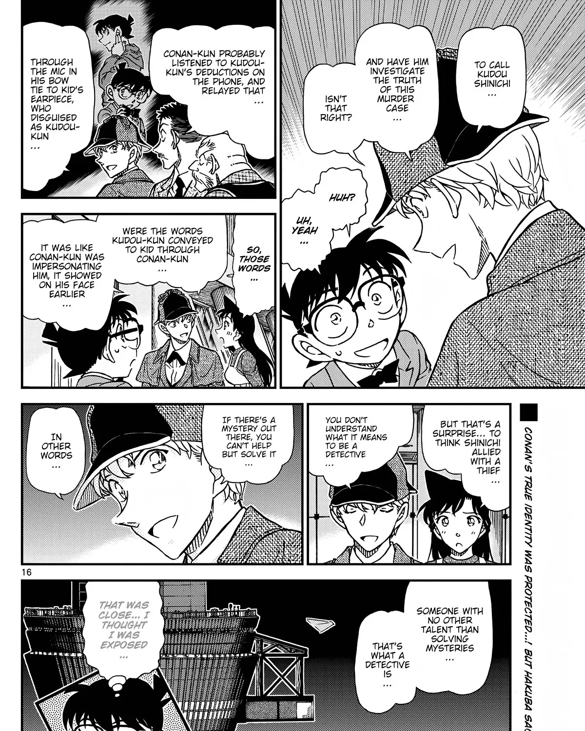 DETECTIVE CONAN - Page 32