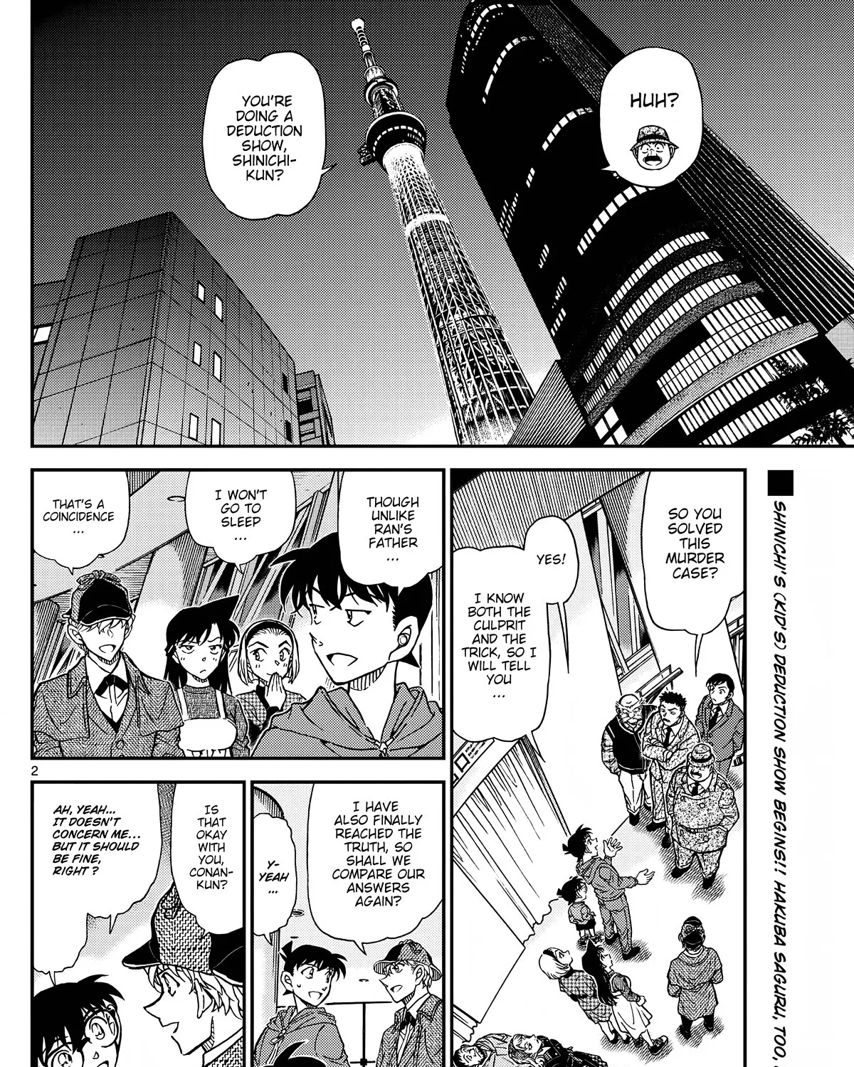 DETECTIVE CONAN - Page 4