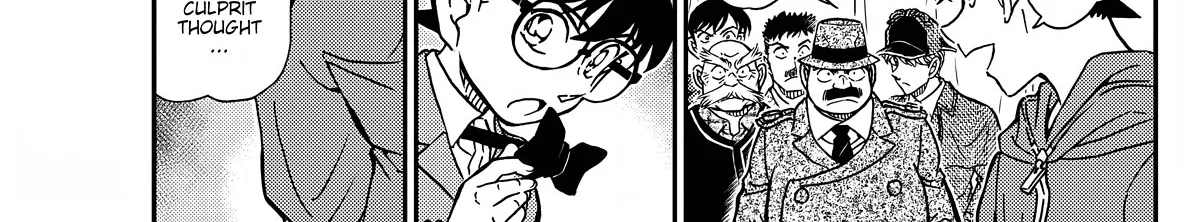 DETECTIVE CONAN - Page 7