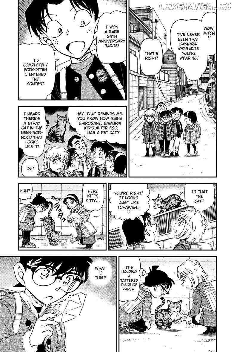 DETECTIVE CONAN - Page 1