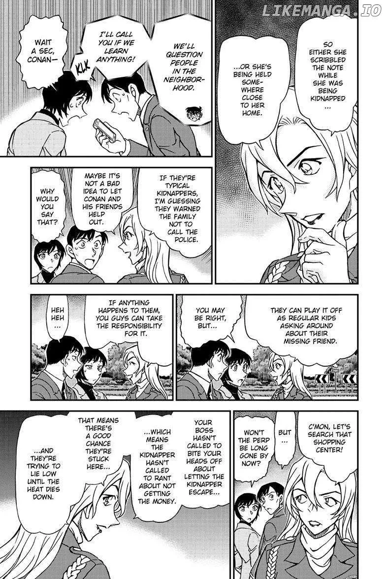 DETECTIVE CONAN - Page 11