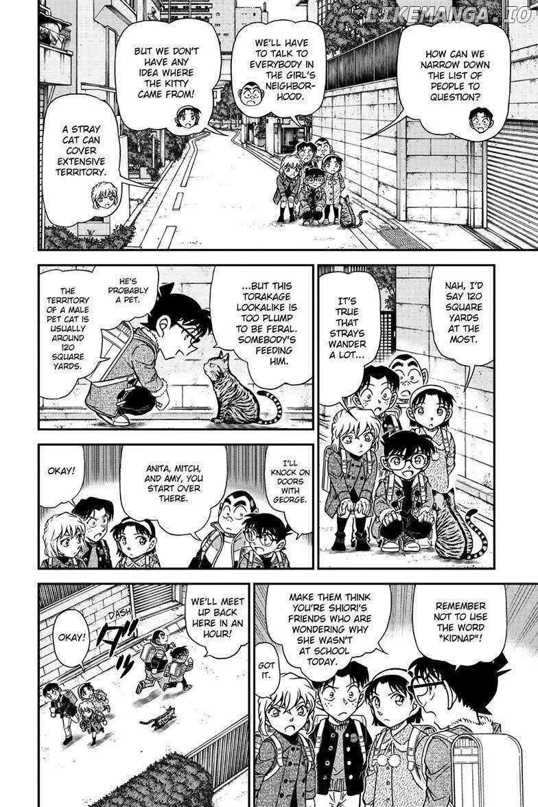 DETECTIVE CONAN - Page 12