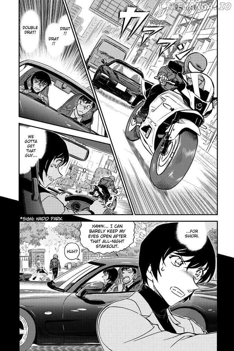 DETECTIVE CONAN - Page 3