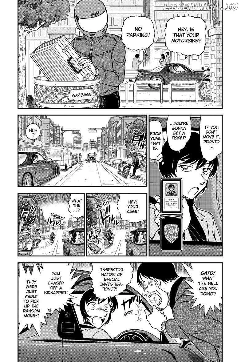 DETECTIVE CONAN - Page 4