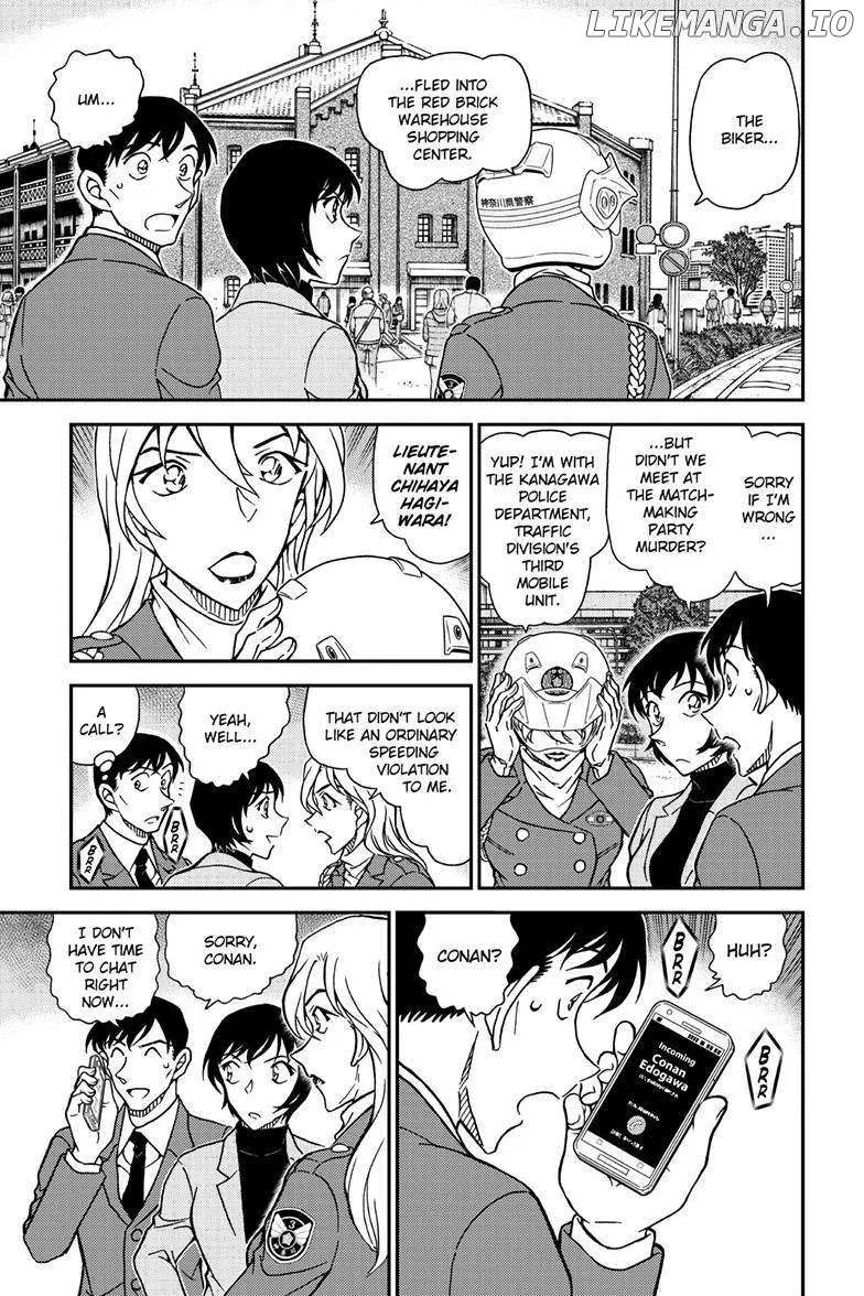 DETECTIVE CONAN - Page 9