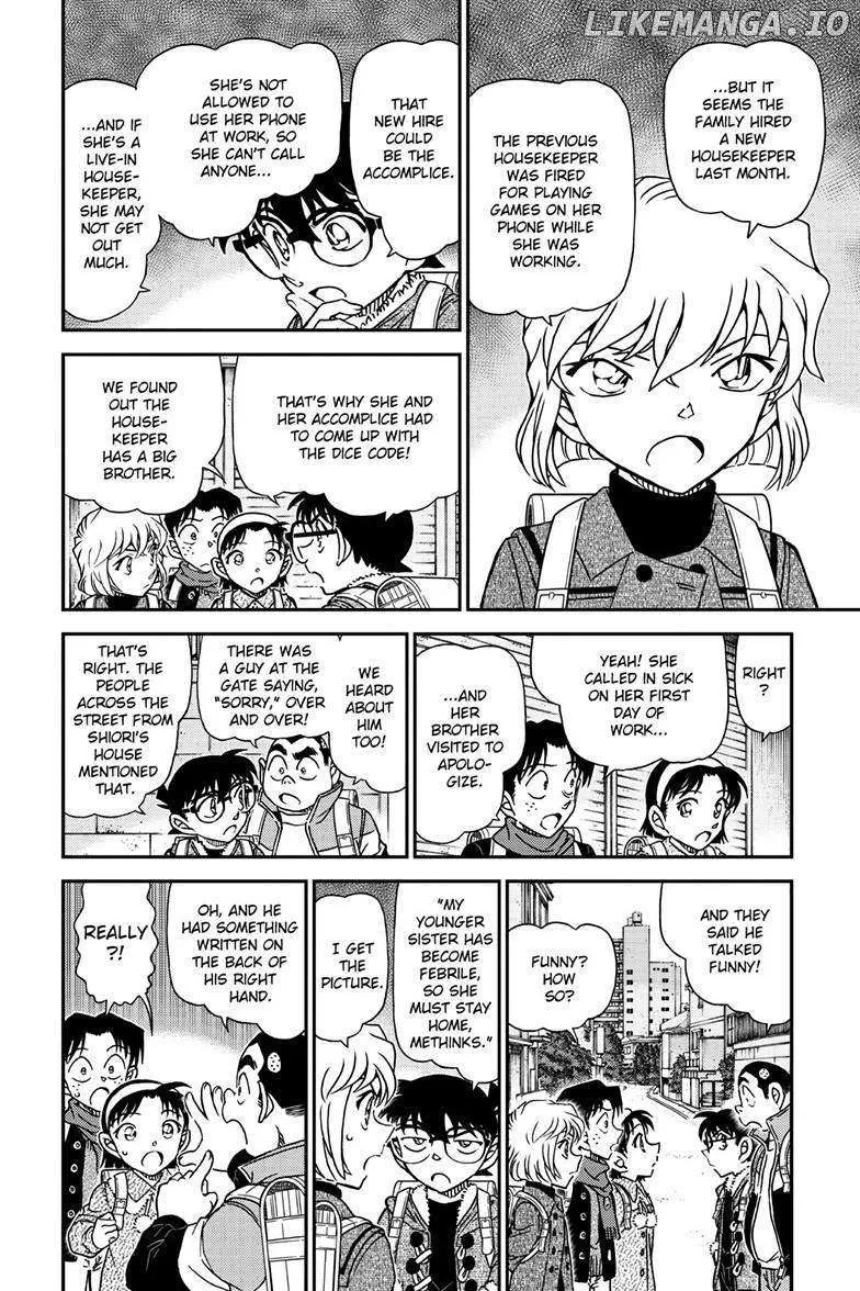 DETECTIVE CONAN - Page 12