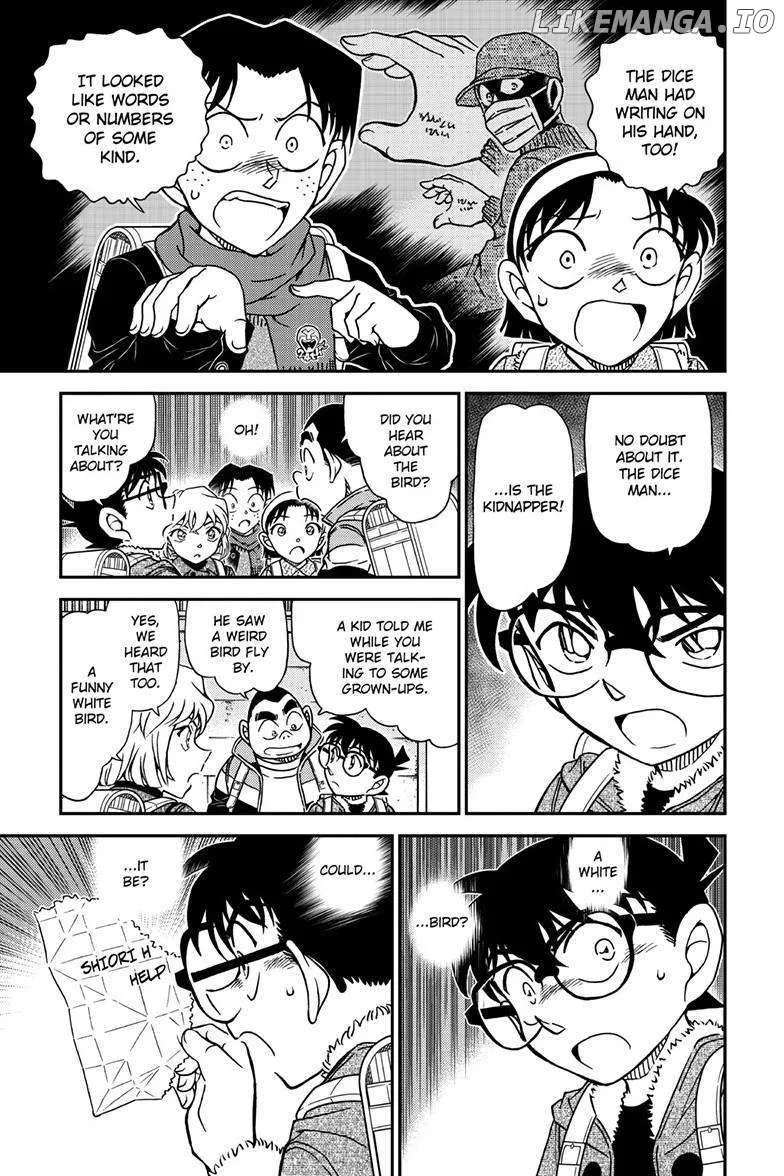 DETECTIVE CONAN - Page 13