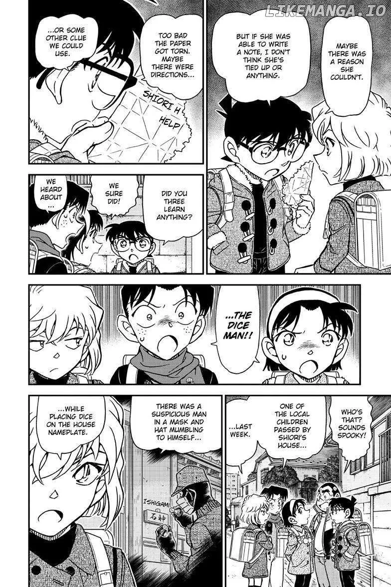 DETECTIVE CONAN - Page 8