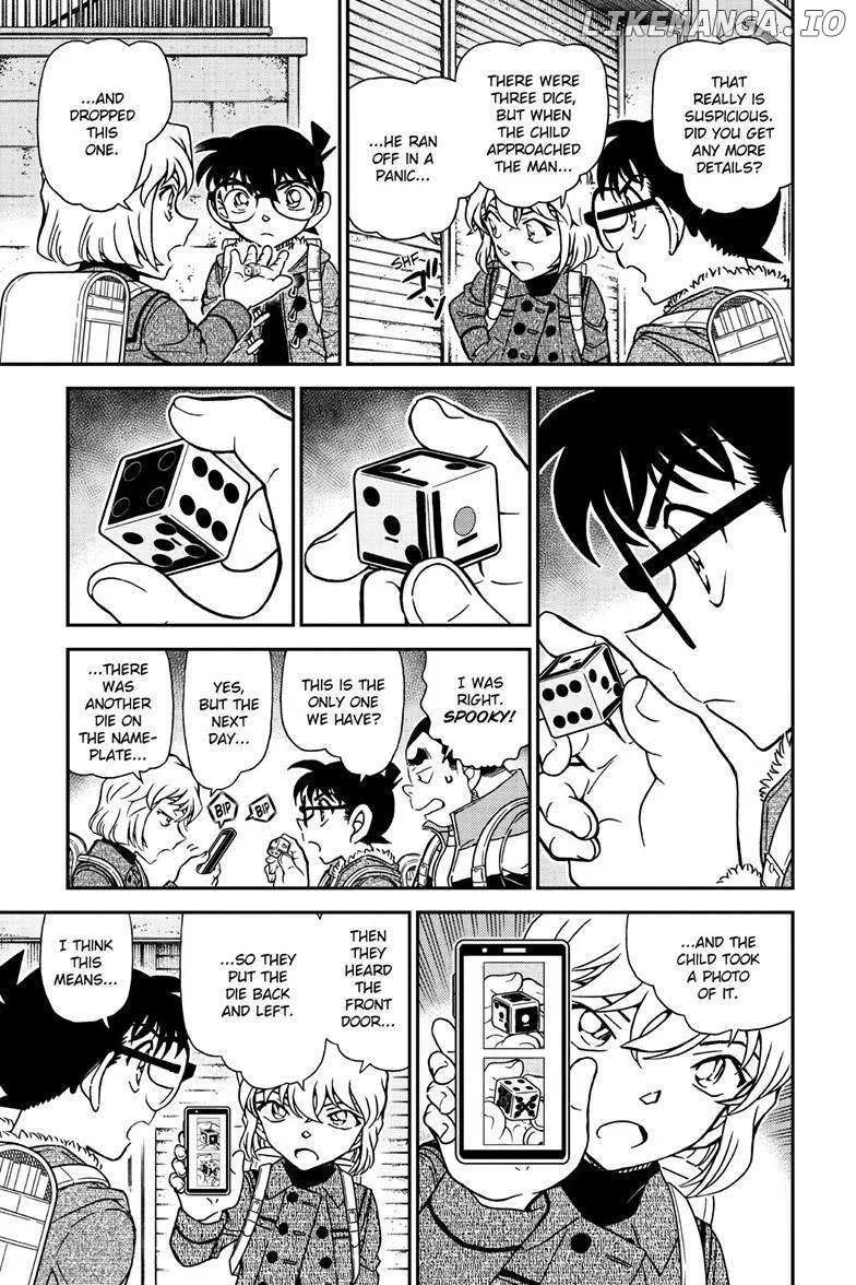 DETECTIVE CONAN - Page 9