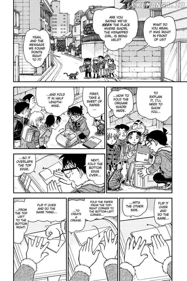 DETECTIVE CONAN - Page 1