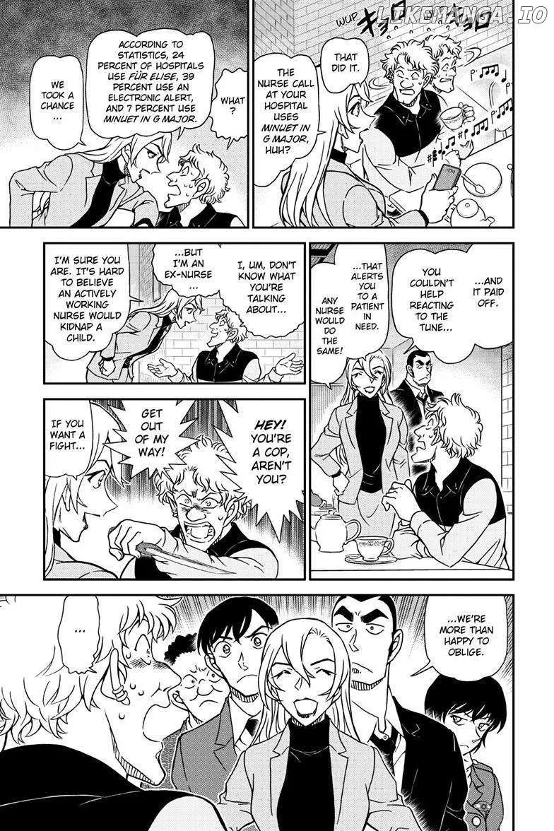 DETECTIVE CONAN - Page 12