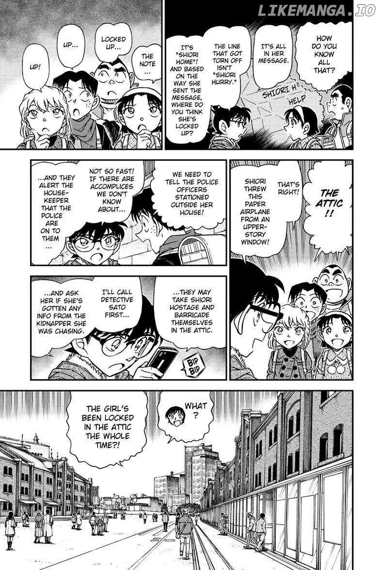 DETECTIVE CONAN - Page 6