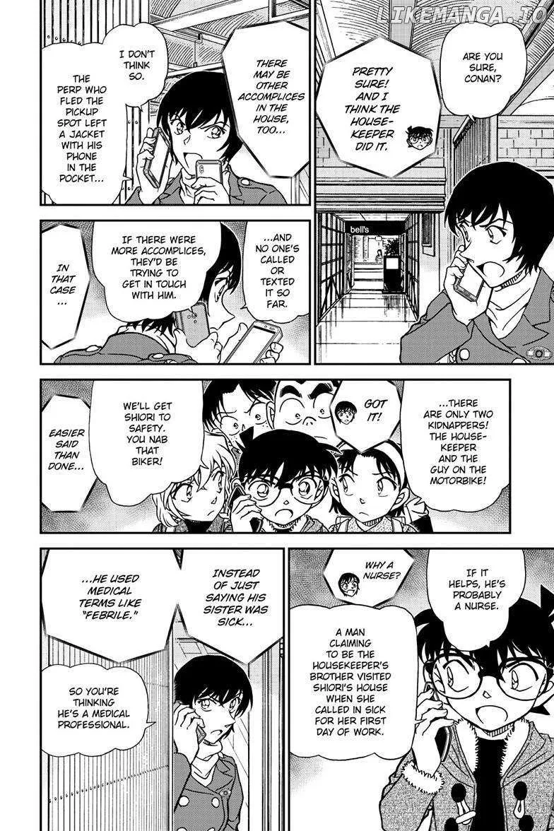 DETECTIVE CONAN - Page 7