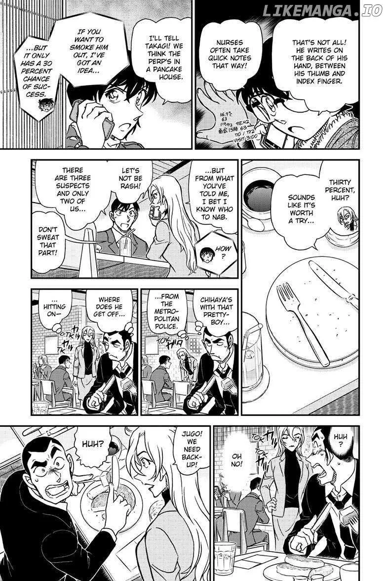 DETECTIVE CONAN - Page 8