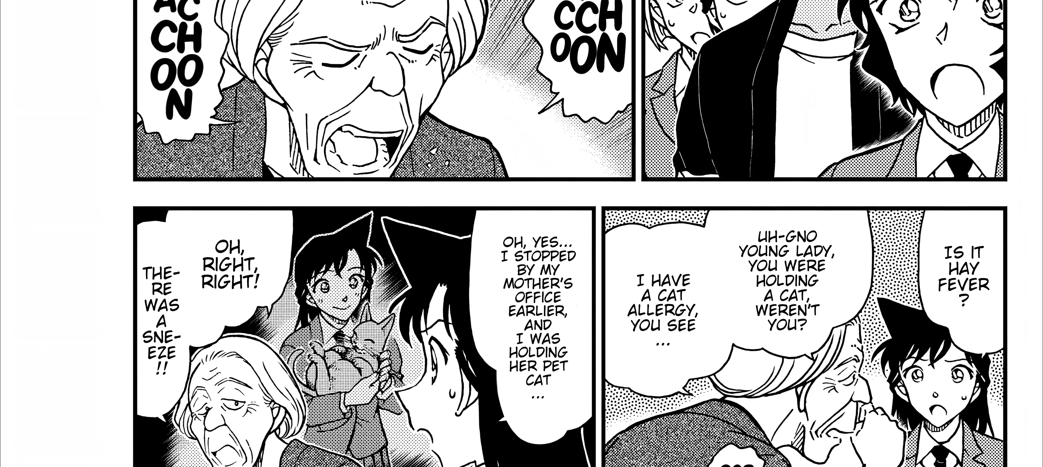 DETECTIVE CONAN - Page 51