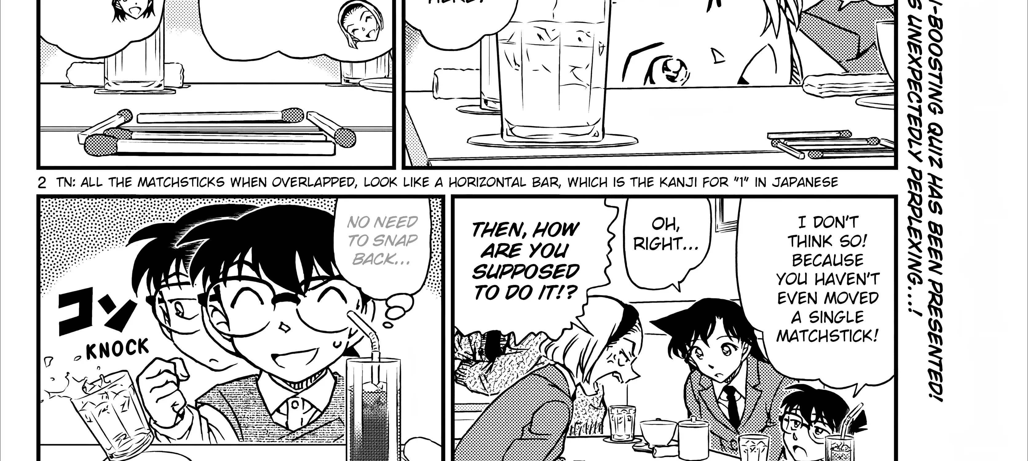 DETECTIVE CONAN - Page 8