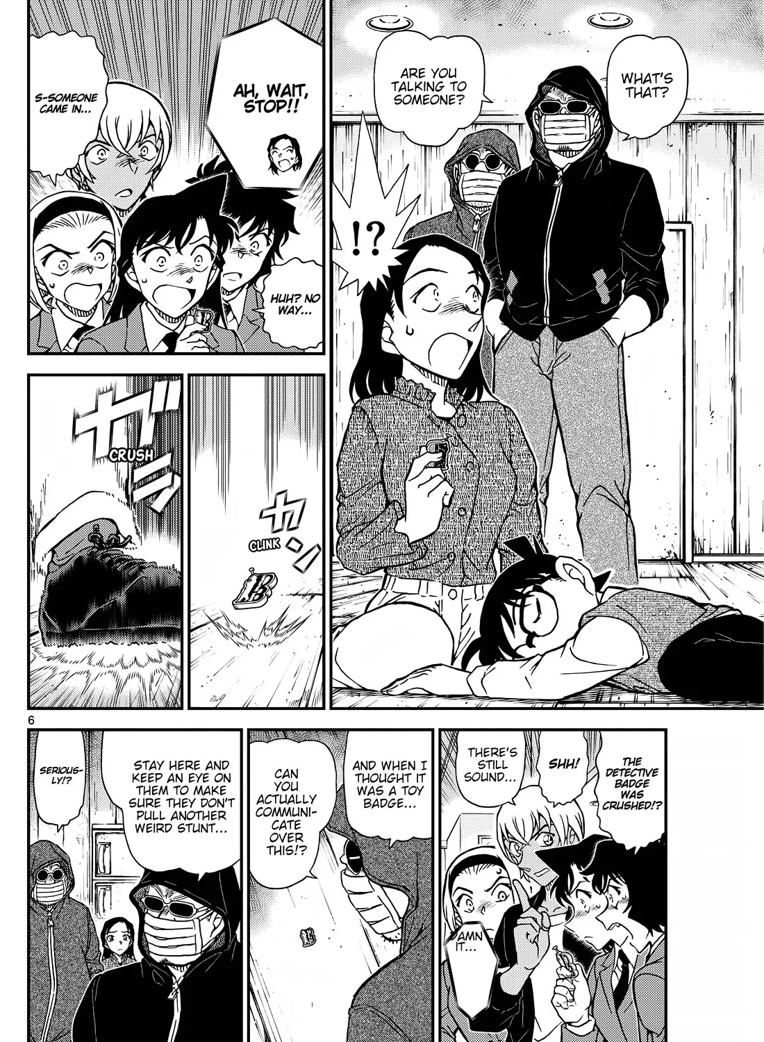 DETECTIVE CONAN - Page 12