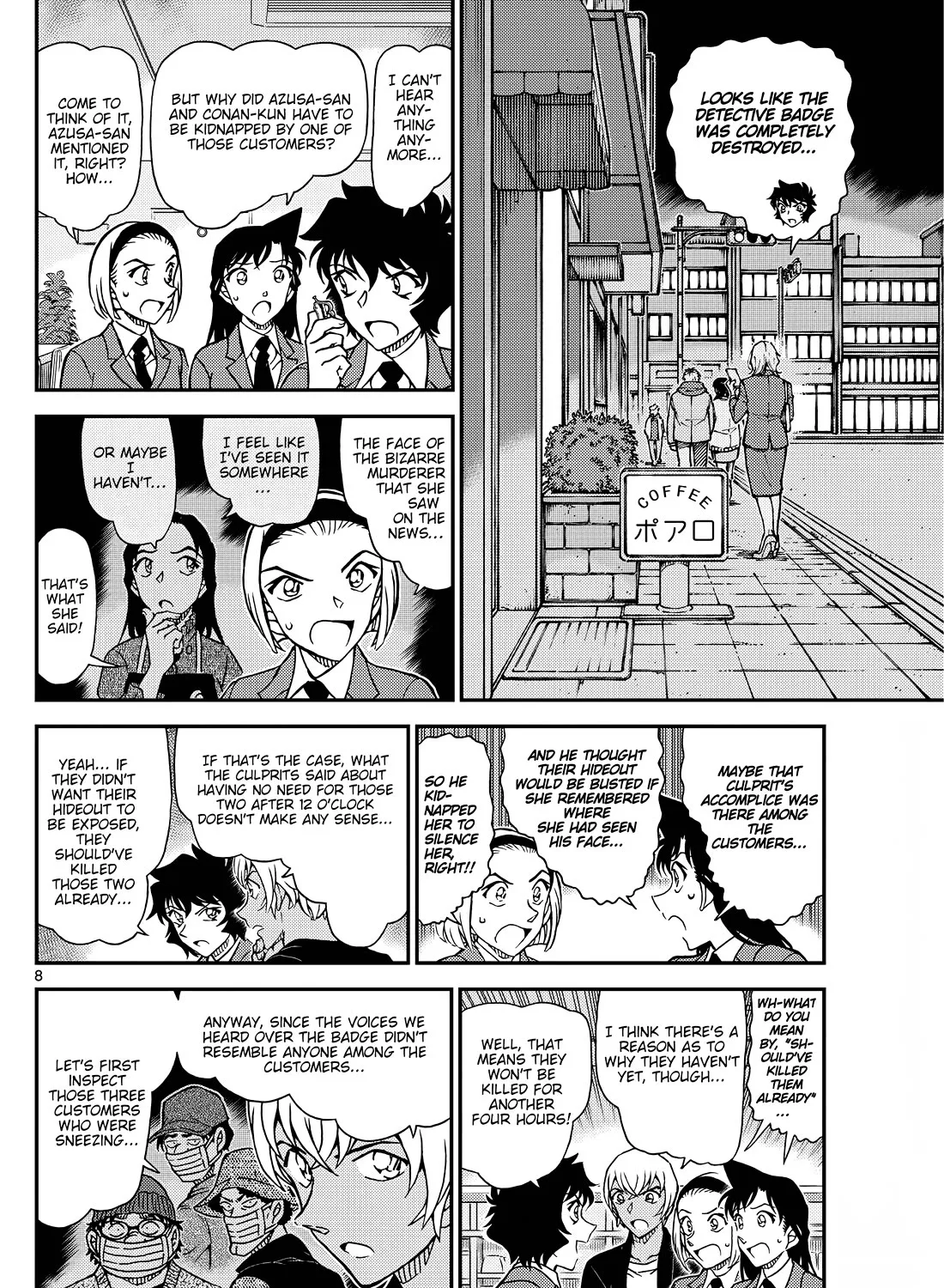 DETECTIVE CONAN - Page 16