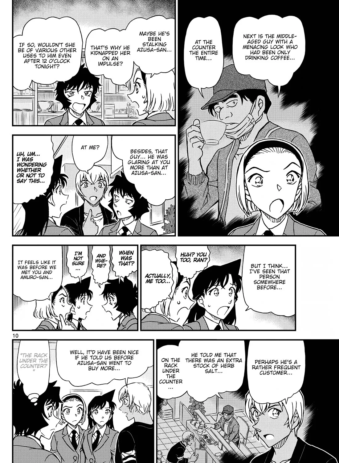 DETECTIVE CONAN - Page 20