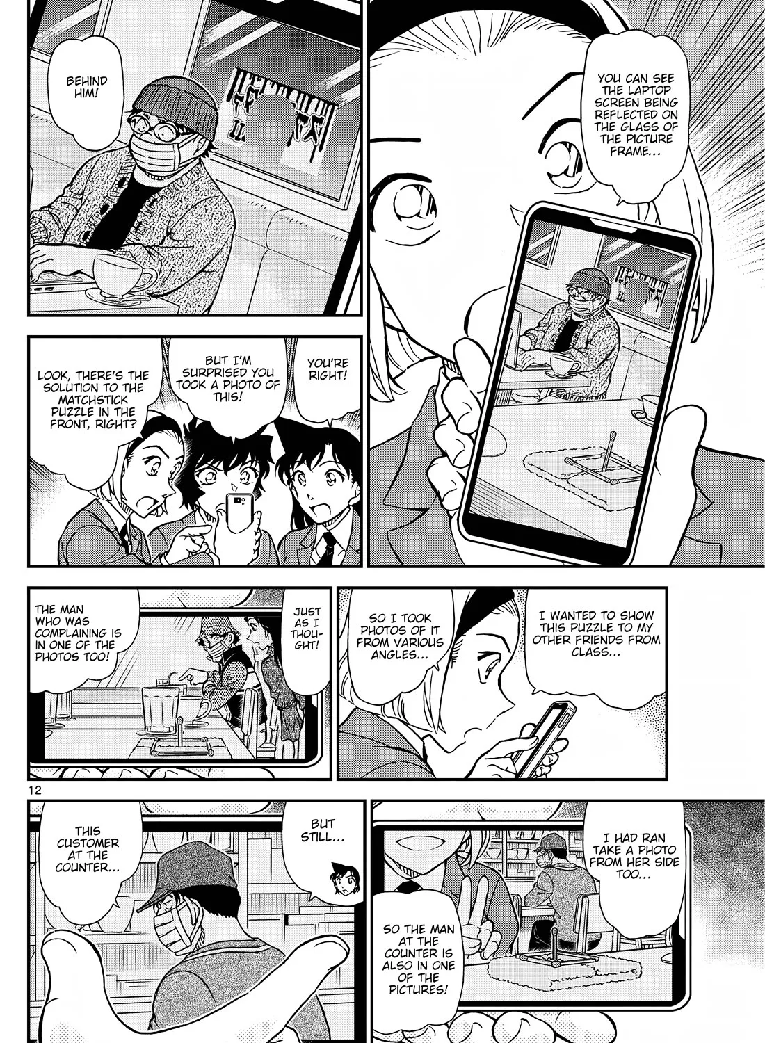 DETECTIVE CONAN - Page 24