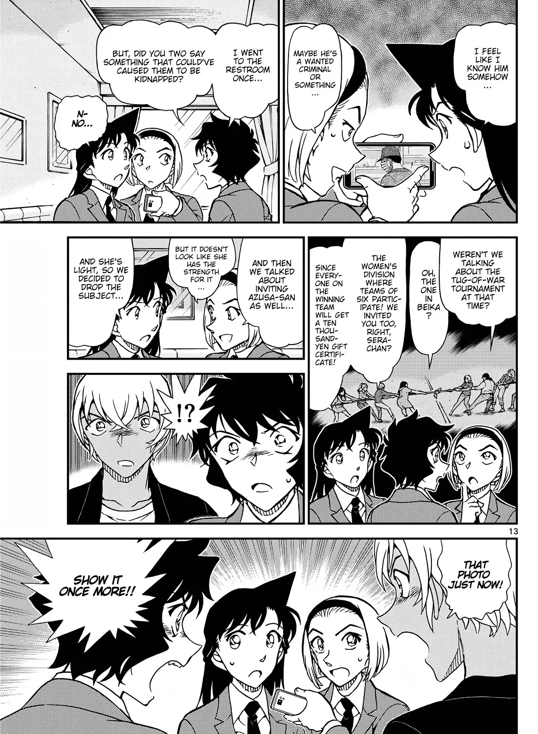 DETECTIVE CONAN - Page 26