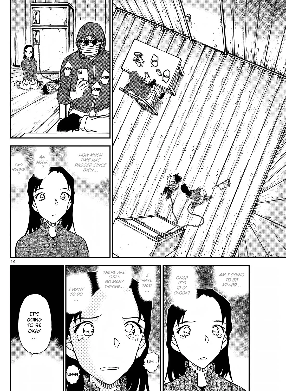 DETECTIVE CONAN - Page 28