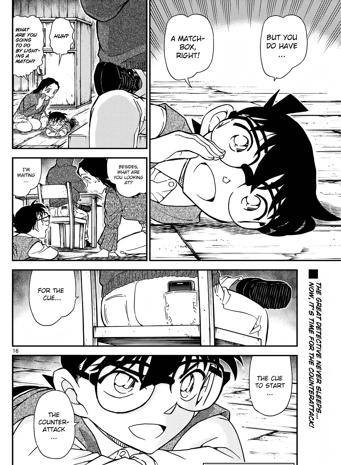 DETECTIVE CONAN - Page 32