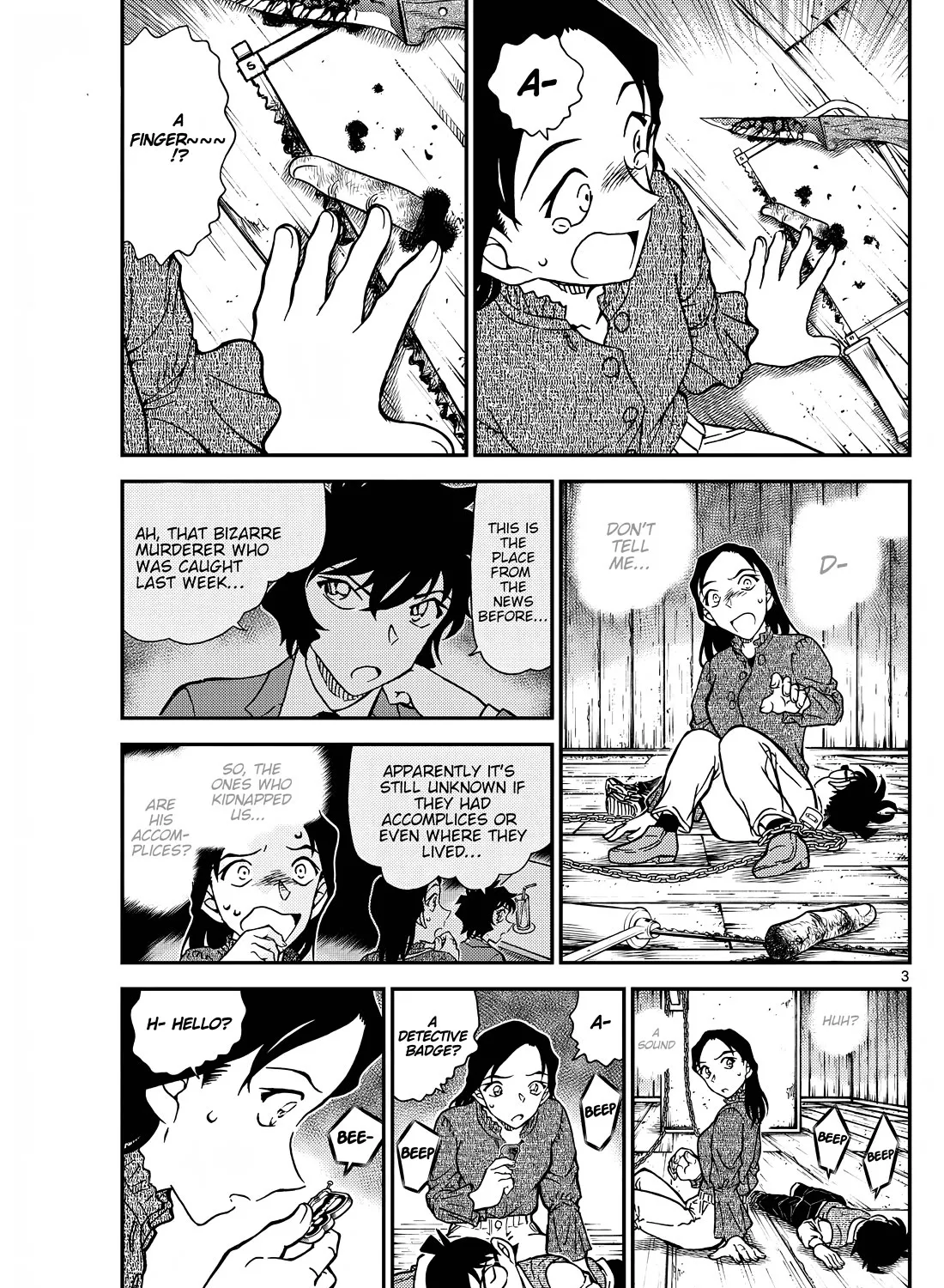 DETECTIVE CONAN - Page 6