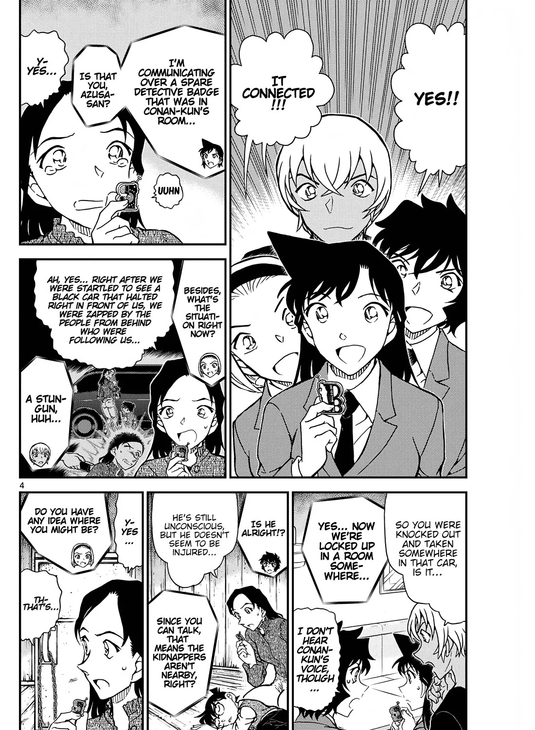 DETECTIVE CONAN - Page 8