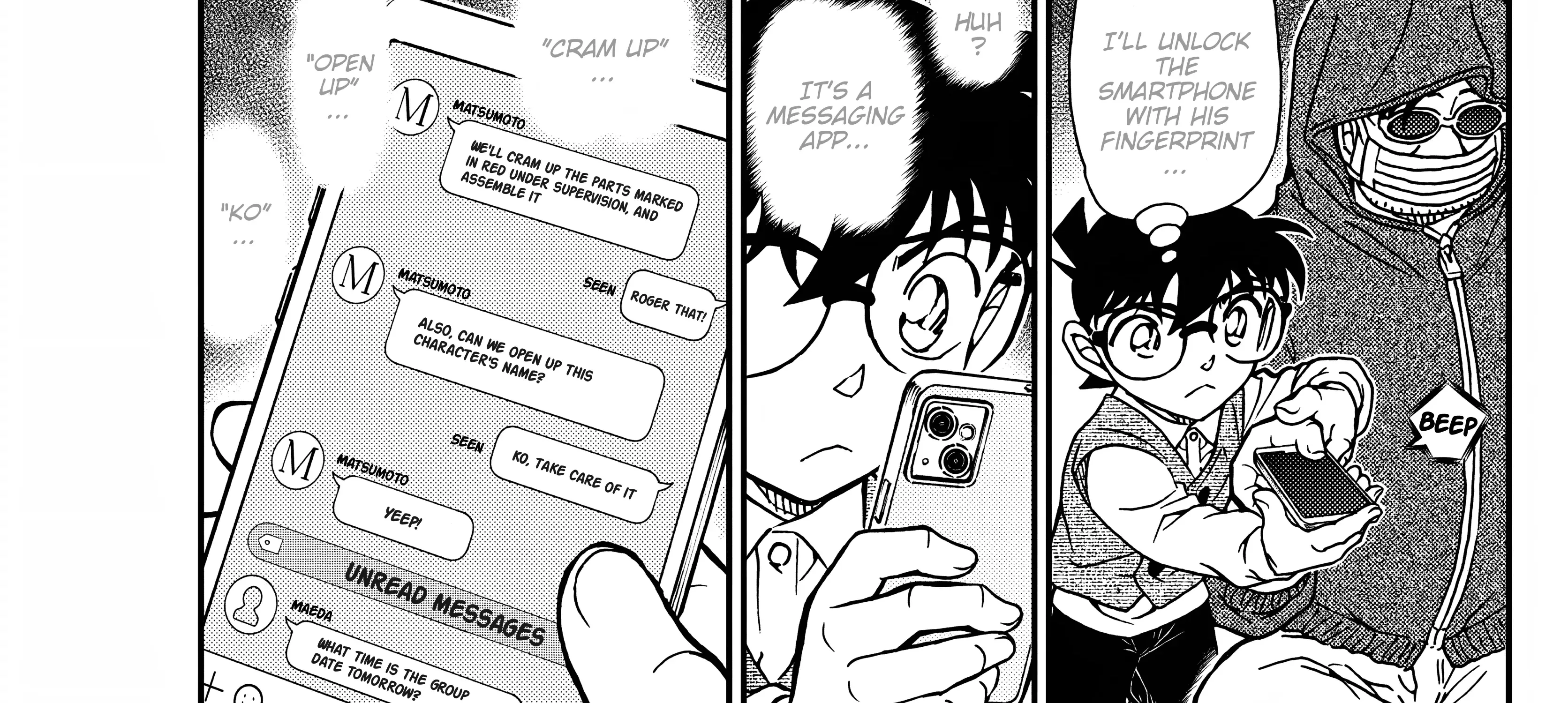 DETECTIVE CONAN - Page 33