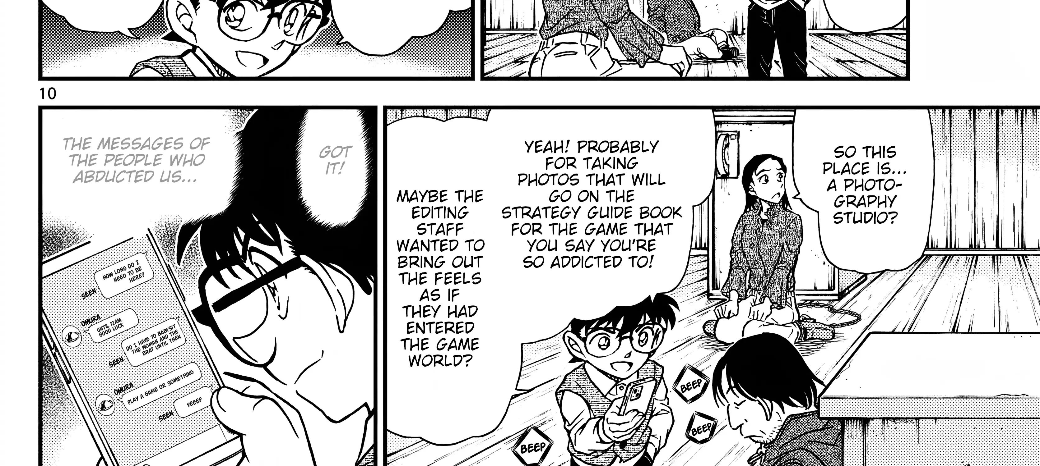 DETECTIVE CONAN - Page 46