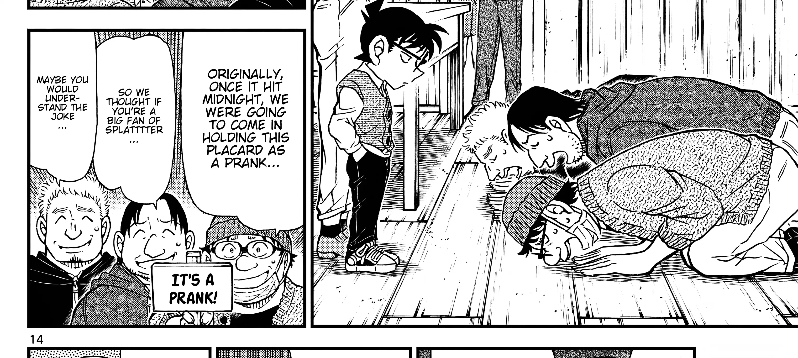 DETECTIVE CONAN - Page 61